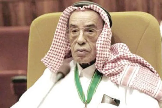 بواردي الحرف