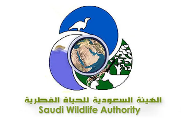 موافقة رسمية على إنشاء شرطة بيئية