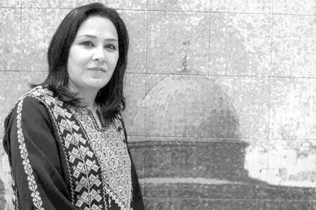 نملة القراءة