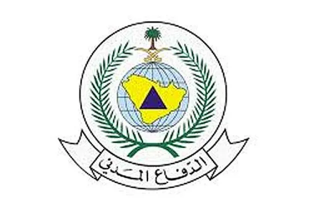 285 وفاة إثر حرائق على مدار سنتين في السعودية