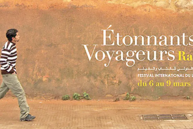 «مسافرون مذهلون» مهرجان فرنسي يحط رحاله للمرة الأولى في المغرب
