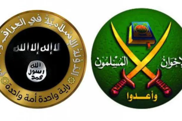 السعودية تصدر لائحة للإرهاب  على رأسها {الإخوا ن} و{النصرة}