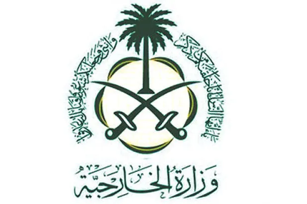 السعودية: تصريحات المالكي تعبر عن إخفاقاته في الداخل