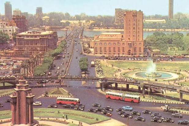 ميدان التحرير في سبعينيات القرن الماضي