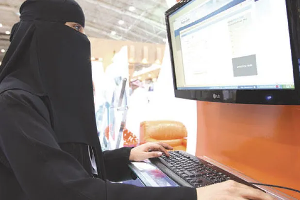 البنوك السعودية تقود حملة ضد الوظائف الوهمية للخريجين الجدد