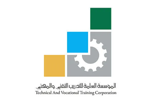 «التدريب التقني» تدعو السعوديين للمشاركة في إيجاد حلول للبطالة
