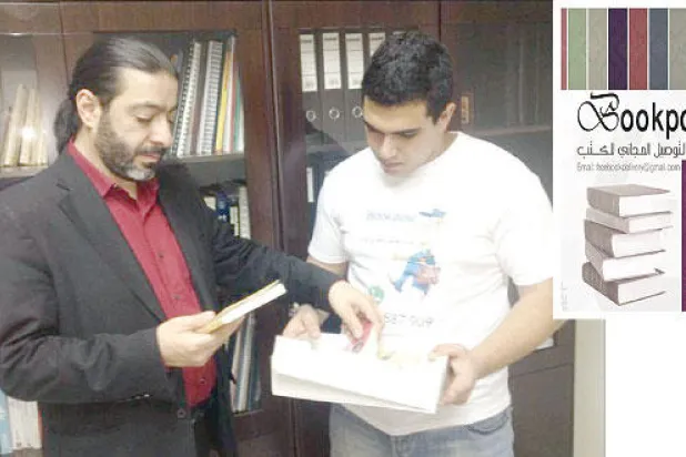 «دليفري بوك»: مكتبة متنقلة تعيد أمجاد الحرف بطرق عصرية