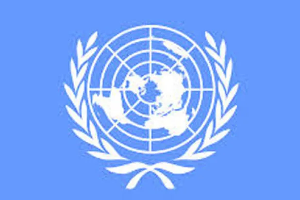 إيران تسمي سفيرا جديدا لدى الأمم المتحدة