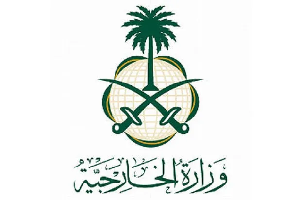 ارتفاع طلبات الزيارات العائلية للسعودية بنسبة 226 في المائة