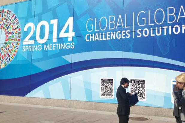 لاغارد تنوه بدور الرياض في إخراج الاقتصاد العالمي من أزمته