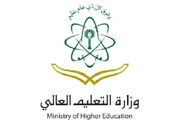 توظيف التقنية في التعليم هاجس الطلبة والأساتذة الجامعيين