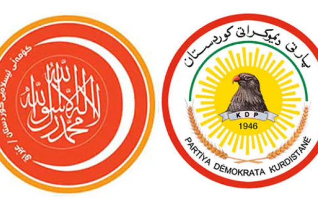 اتفاق بين «الديمقراطي» و«الإسلامية» على الوزارة