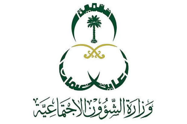 نظام تغريم «ضرب النساء» يثير سجالا