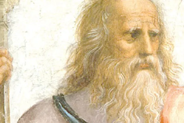 أفلاطون وجمهوريته «الفاضلة» بلا شعراء!