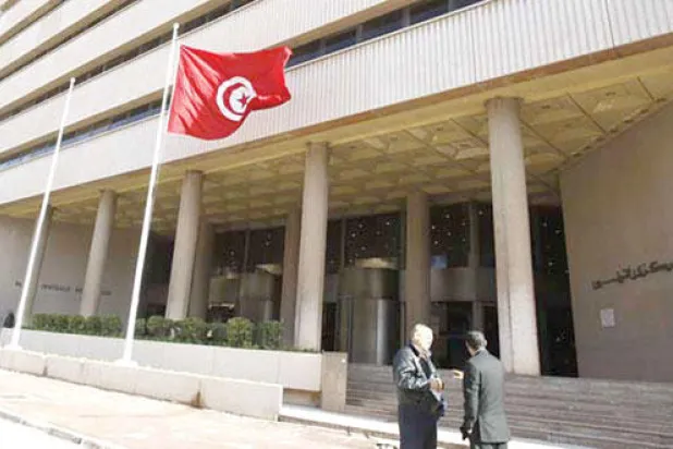 {المركزي} التونسي يؤكد انشغاله باستمرار العجز.. ويدعو إلى ترشيد الواردات