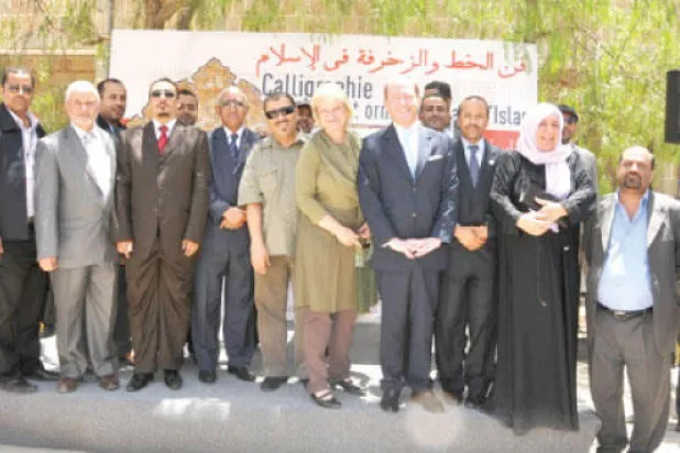 الجانبان الفرنسي واليمني - تصوير: فؤاد الحرازي