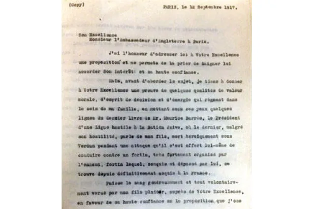 نسخة الكترونية من الرسالة التي بعث بها م. ل. روثستين للسفير البريطاني في باريس اللورد فرانسس بيرتي سنة 1917