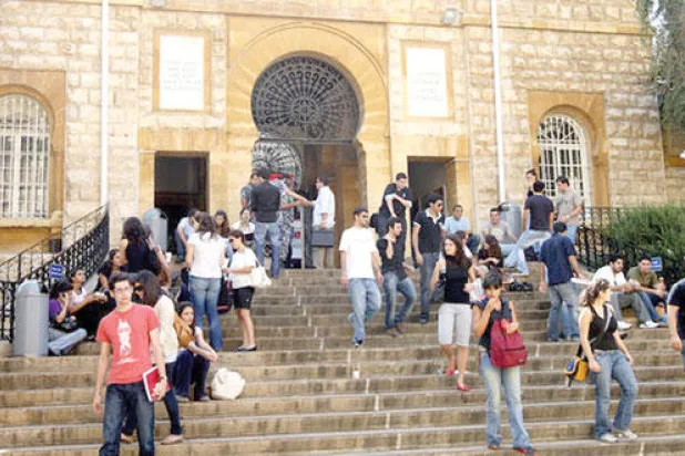 الاختصاصات البترولية تشق طريقها في الجامعات اللبنانية