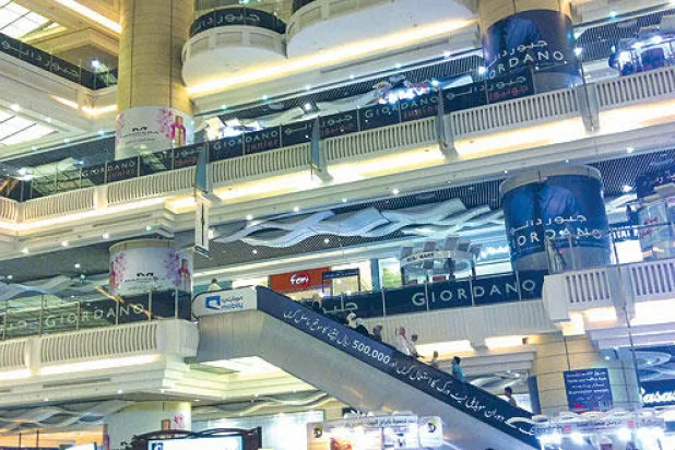 لجنة التجارة الأميركية لـ(«الشرق الأوسط») : لا نجري استبيانات ولا نلاحق علامات تجارية