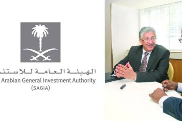 العثمان يفصح عن تفاصيل جديدة عن المدن الاقتصادية والاستثمارات الأجنبية الصغيرة