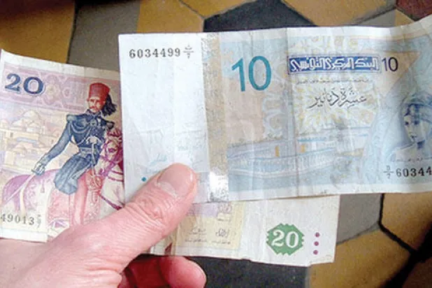 البنك المركزي التونسي يدعو إلى اتخاذ تدابير عاجلة لوقف تدهور التوازنات الاقتصادية