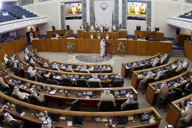 البرلمان الكويتي يمكن المواطنين من اللجوء لـ«الدستورية».. وتحفظ حكومي
