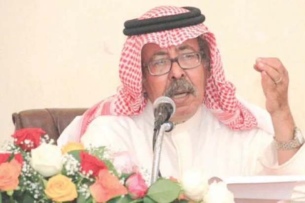 الهوية وجدل الزمان والمكان