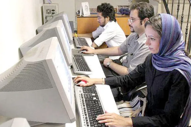 هل شارفت عملية التدوين في إيران على الانتهاء؟