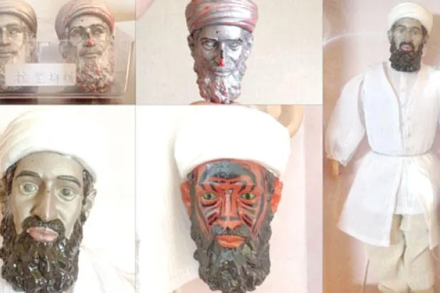 «سي آي إيه» تصنع دمية «شيطانية» بوجه بن لادن لتخويف الأطفال