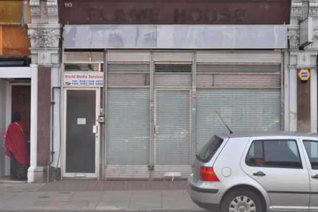 «إخوان لندن»: نتائج التحقيقات البريطانية منتصف يوليو