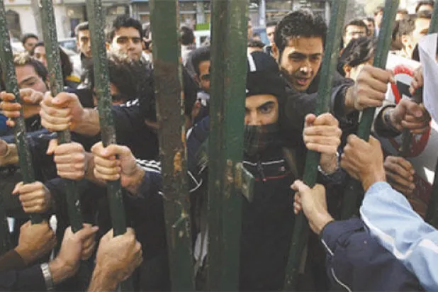 إيران تخفف القيود على العلاقات الأكاديمية مع الغرب