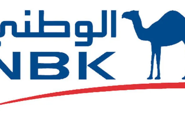 بنك الكويت الوطني يمول استحواذ «البترول العالمية» على أصول شركة «شل» في إيطاليا