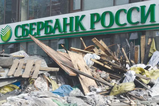 أوكرانيا تحتاج مجددا لمليارات الدولارات من المساعدات لمواجهة أزمتها الاقتصادية