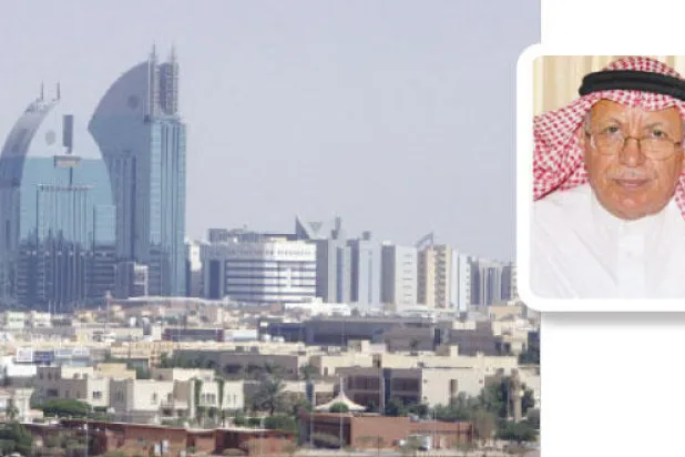 أبرز محددات التنمية الاقتصادية في المملكة العربية السعودية