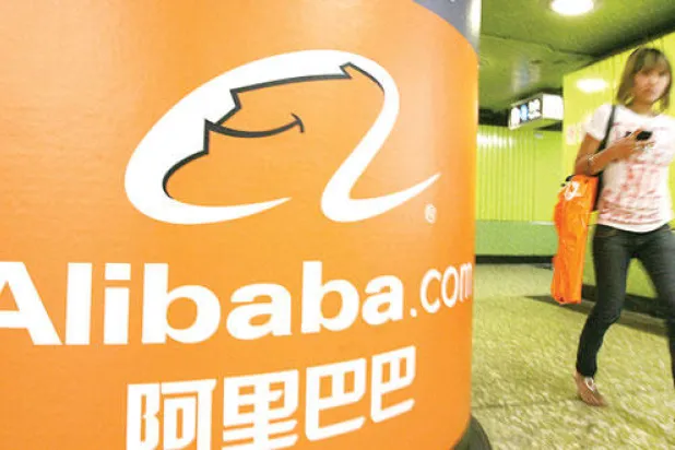 «علي بابا» تضخ استثمارات هائلة في السوق الأميركية
