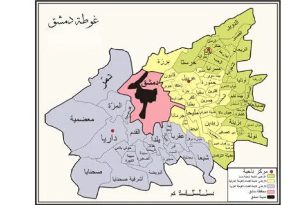 «داعش» يقتل سبعة من عائلة إسماعيلية بالسلمية ويعتقل مواطنين اعتصموا ضده في البوكمال