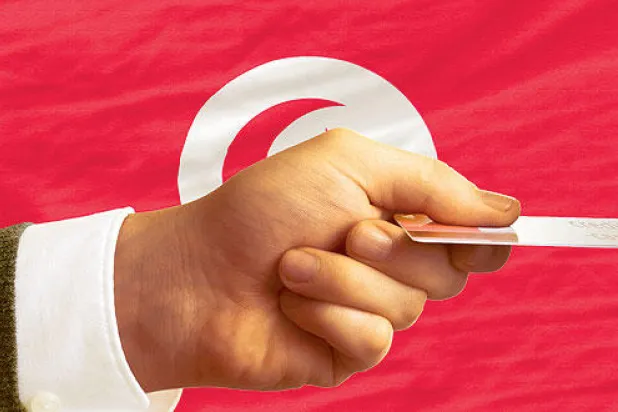 البنك المركزي التونسي يخشى تداعيات  تدهور الوضع الأمني على الاقتصاد