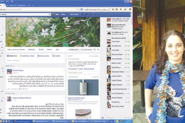 «غربتليات».. سوريات في الغربة يلتقين على «فيسبوك»