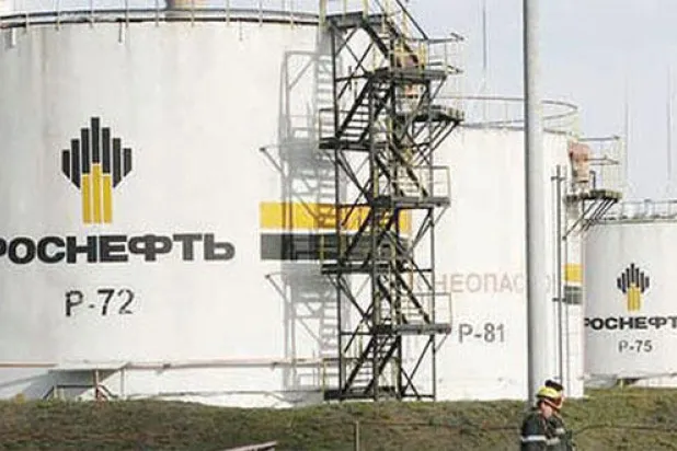 «روسنفت» الروسية تطلب من الدولة 41 مليار دولار لمواجهة العقوبات