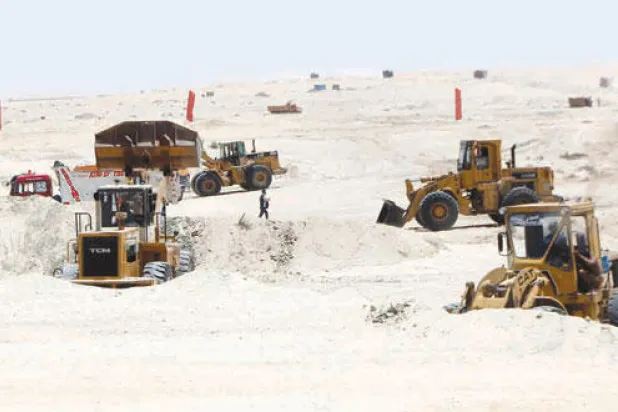 خبراء: شراكة خليجية ـ روسية لدعم اقتصاد مصر خلال المرحلة المقبلة