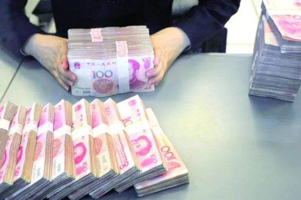 تداول لندن للرنمينبي سيحوله إلى «عملة عالمية».. وسياسة بكين تحدد مساره