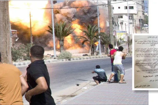 إسرائيل تكثف هجماتها على غزة.. وتستهدف مبنى سكنيا من 13 طابقا