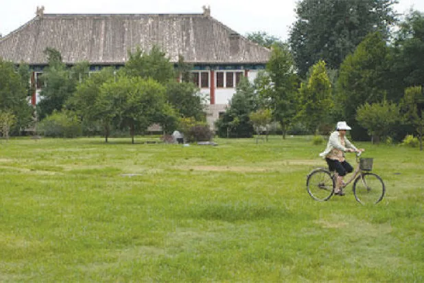 أكاديمية للنخبة تثير صراع ثقافات في بكين