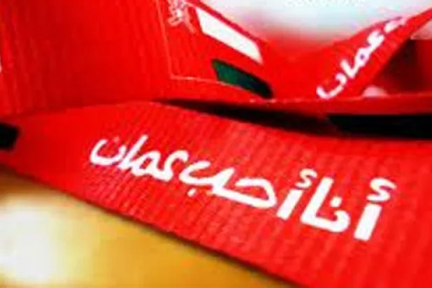 مهرجان «حب عُمان» السياحي يختتم فعالياته في صلالة