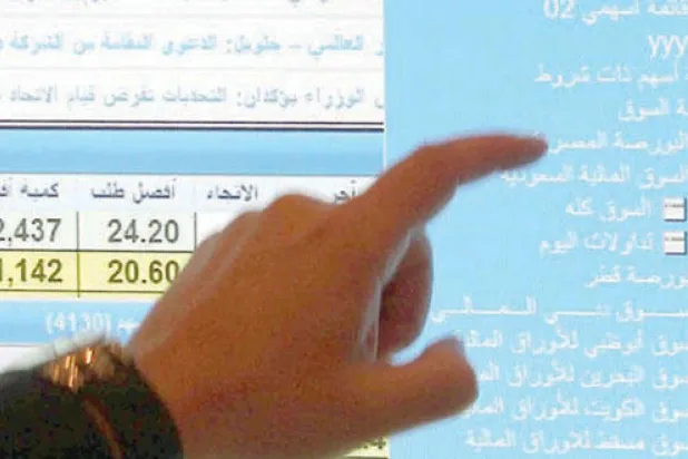 تداول الأجانب للأسهم السعودية سيدرج ضمن مؤشر الأسواق الناشئة