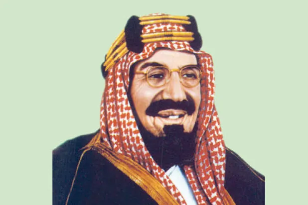 ذكرى تأسيس الدولة السعودية: شلهوب (1858 ـ 1959)
