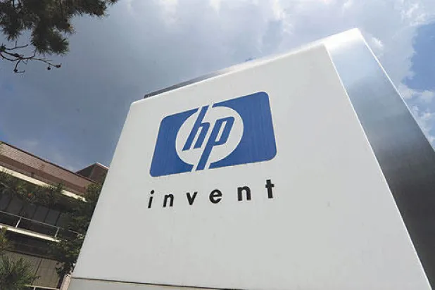 «هيوليت بكارد» أهم مؤسسي «سيليكون فالي» تعلن خطتها للانفصال