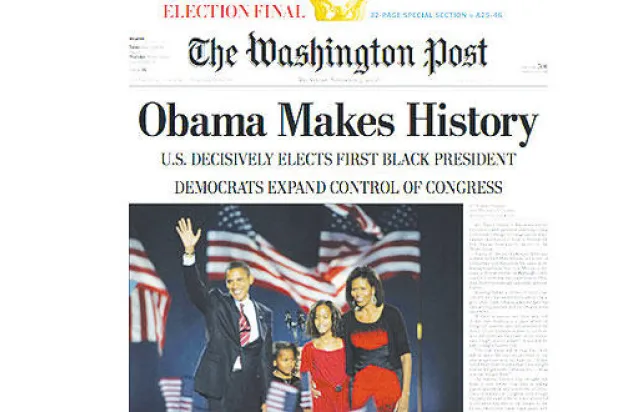 المعادلة الإعلامية.. «واشنطن بوست» تستعيد مكانتها على القائمة