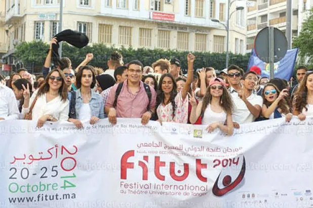 عروض من القارات الـ5 في مهرجان طنجة الدولي للمسرح