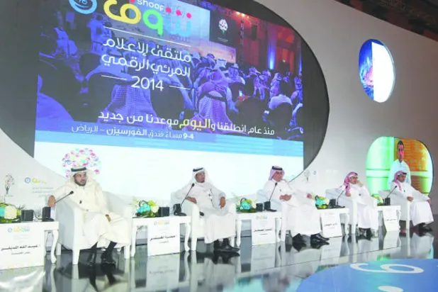 «شوف» منصة الشباب السعودي لإطلاق إبداعاتهم الإعلامية